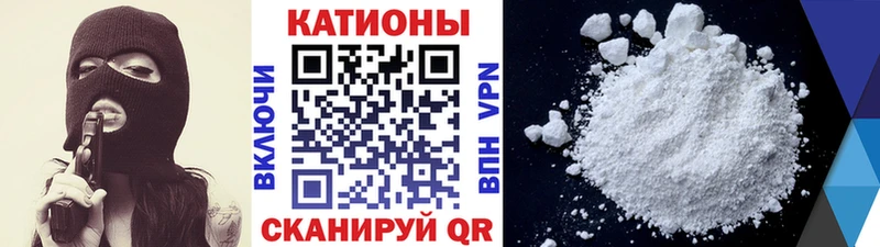 Наркошоп купить Alpha PVP  Канабис  АМФ  Гашиш  Меф  Старая Купавна