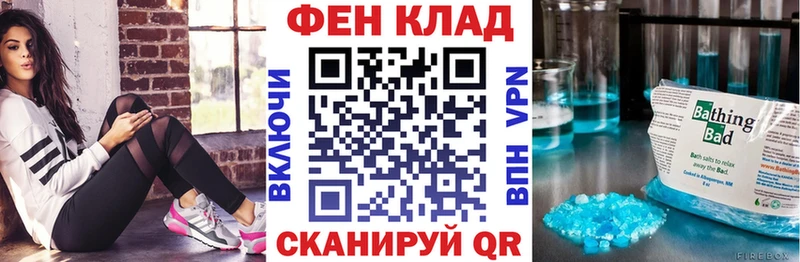 АМФЕТАМИН 98%  Купить где  Старая Купавна 