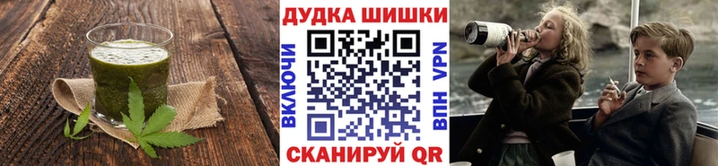 Canna-Cookies марихуана Купить где Старая Купавна