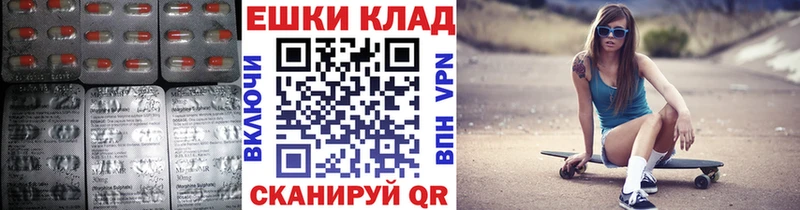Ecstasy Philipp Plein  Купить  Старая Купавна 