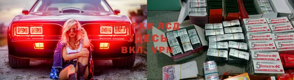 мефедрон VHQ Армянск
