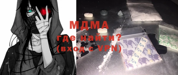 мет Аркадак