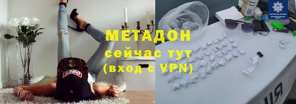 мет Аркадак