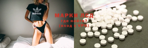 мет Аркадак