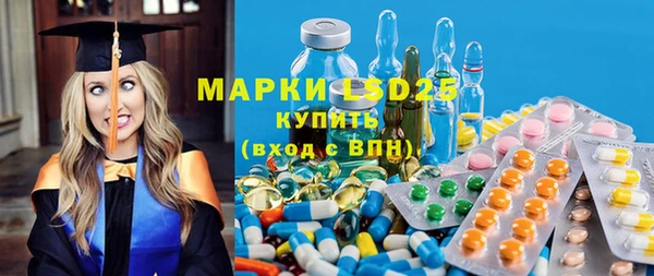 таблы Баксан