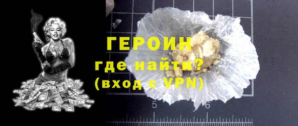 мет Аркадак