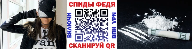 Метамфетамин Methamphetamine Купить где Старая Купавна